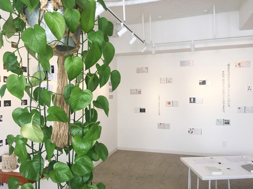神戸Mirage Gallery