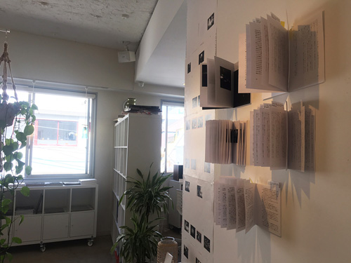 神戸Mirage Gallery