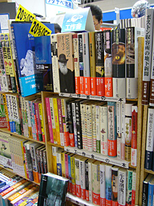 TIBF2009 工作舎棚アップ
