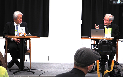 山極壽一先生と原島博先生 トークイベント