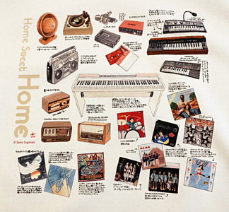 ミュージコフィリア　プリント部分