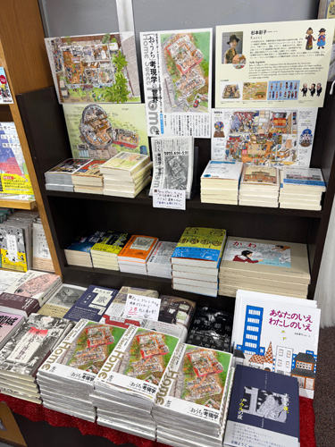 紀伊國屋書店新宿本店_5F・HSHブックフェア写真