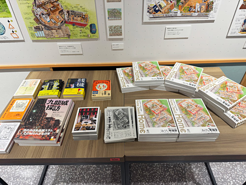 紀伊國屋書店徳島店ブックフェア