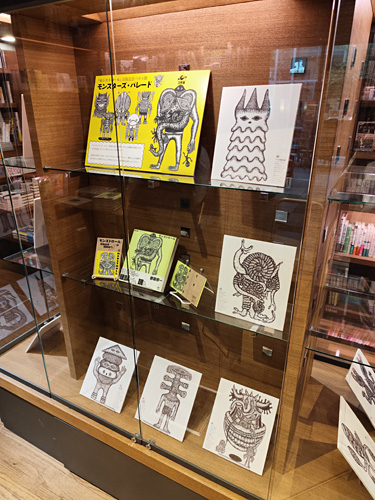 代官山蔦屋書店 『モンストロール』パネル展