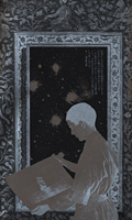 全宇宙誌/工作舎