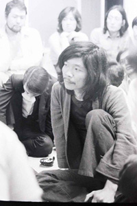 30代半ばの吉福伸逸さん|『仏に逢うては仏を殺せ』より