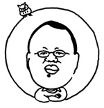 武村さん似顔絵丸
