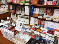 紀伊國屋書店新宿本店「初期近代精神史研究」フェア20130820