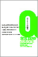 SITE ZERO / ZERO SITE創刊準備号