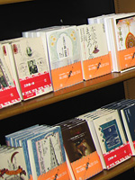 ジュンク堂京都BAL店