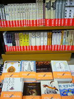 紀伊國屋書店新宿本店
