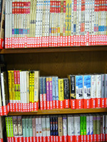 紀伊國屋書店新宿本店
