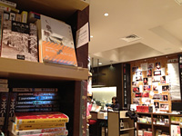 丸善丸の内本店 松丸本舗