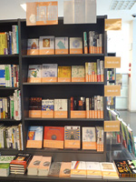 名古屋大学生協Booksフロンテ