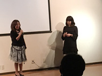 松居さんと内藤さん