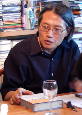 批評家・平井玄氏
