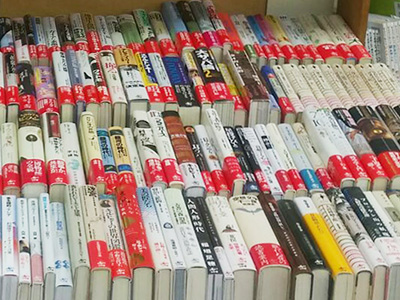 サンブックス浜田山 工作舎全点フェア