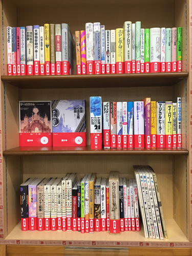 ジュンク堂書店池袋本店 工作舎僅少本フェア