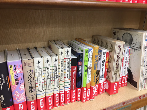 ジュンク堂書店池袋本店 工作舎僅少本フェア