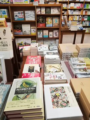 ジュンク堂書店池袋本店「博物図鑑・図譜フェア」