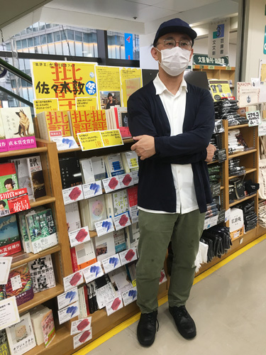 佐々木敦さん、ジュンク堂書店池袋本店へ