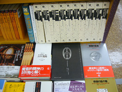 紀伊國屋書店新宿本店 初期近代精神史フェア
