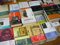 紀伊國屋書店新宿本店 初期近代精神史フェア
