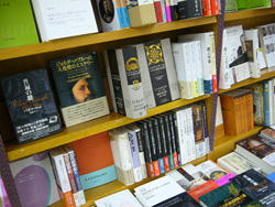 紀伊國屋書店新宿本店 初期近代精神史フェア