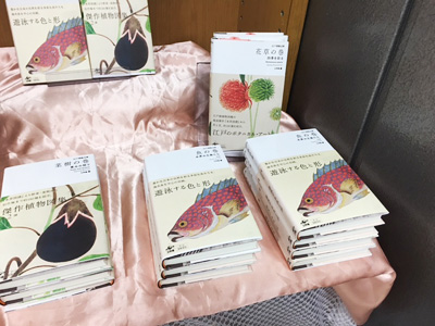 紀伊國屋書店新宿本店『江戸博物文庫』パネル展