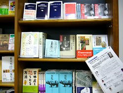 ジュンク堂書店BAL店-黒岩さん著作
