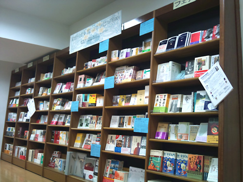 ジュンク堂書店BAL店フェア全体