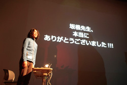 岩井俊雄さん