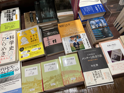 東京堂書店フェア