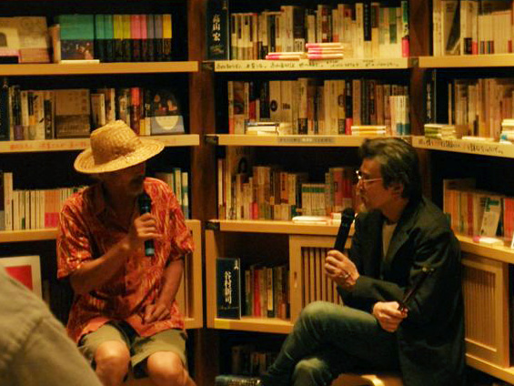 田中泯さんと松岡正剛さん