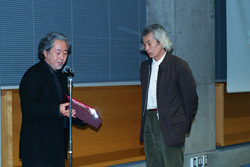 記念講演