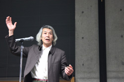記念講演