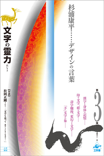 ẃ̗xѕt