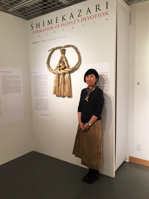 森須磨子さん