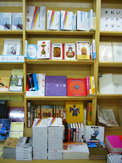 ABC本店フェア全体