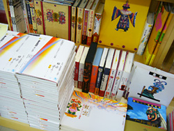 ABC本店フェア平台