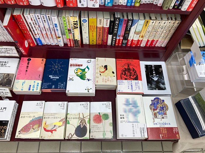 平台|早稲田大学生協ブックセンター 工作舎フェア