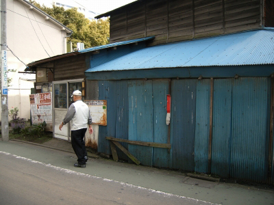 2コマ写真「ミニマルマルフク」